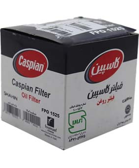 فیلتر روغن پراید کاسپین FW 68/80