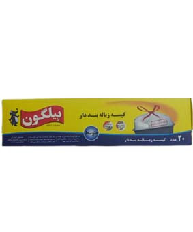 کیسه زباله بنددار متوسط پیلگون 20عددی