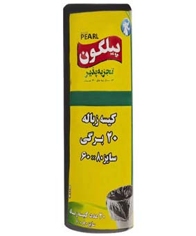 کیسه زباله پیلگون 80*60 - 20عددی