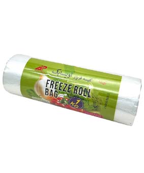 کیسه فریزر آویسا پاک 1000گرمی