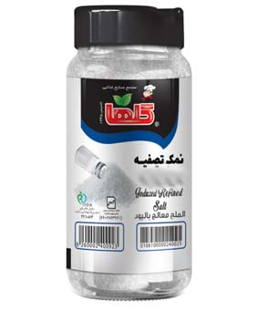 نمک گلها 200گرمی