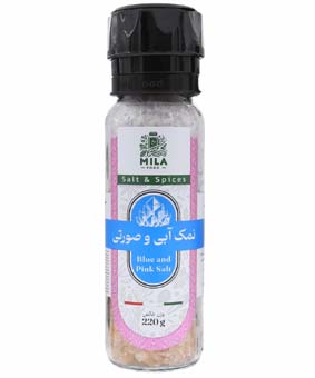 نمک آبی و صورتی میلافود 220گرمی