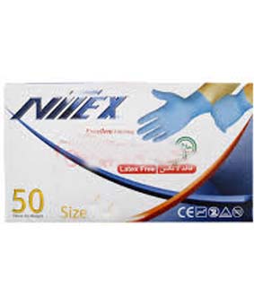 دستکش نیتکس مشکی بزرگ 50عددی