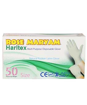 دستکش حریتکس رزمریم متوسط 50عددی