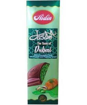 تابلت پسته آیدین 100گرمی