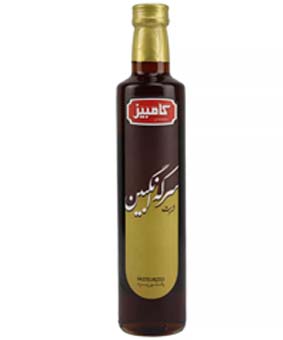 شربت سرکه انگبین کامبیز