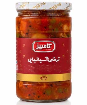 ترشی اسپانیایی کامبیز 720گرمی