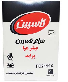 فیلتر هوا پراید کاسپین FC2199X