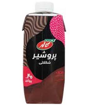 شیر کاله پروتئین وی شکلاتی 330م