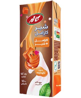 شیر کارامل کاله 200م
