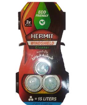 قرص هرمیت شیشه خودرو 3عددی