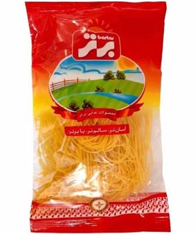 ورمیشل برتر 200گرمی
