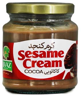 کرم کنجد شکلاتی باز 310گرمی