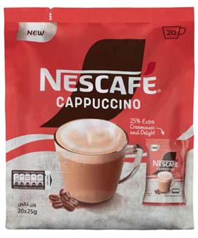 کاپوچینو نستله 20عددی