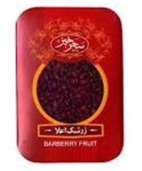 زرشک سحرخیز 200گرمی