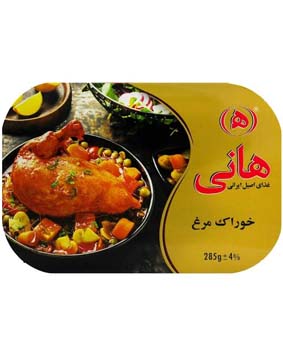 خوراک مرغ هانی 285گرمی