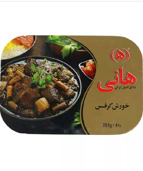 خورش کرفس هانی 285گرمی
