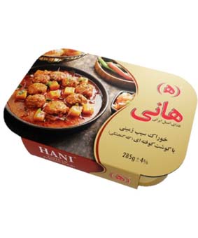 خورش سیب زمینی با گوشت هانی 285گرمی
