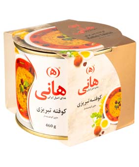 کوفته تبریزی هانی 460گرمی