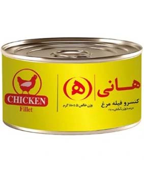 کنسرو مرغ هانی 180گرمی