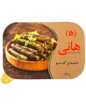 دلمه برگ مو هانی 285گرمی
