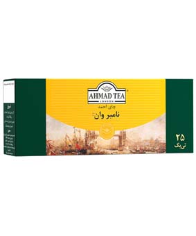 تی بگ احمد نامبروان 25عددی
