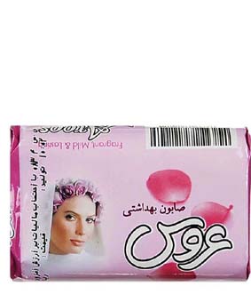 صابون عروس صورتی 75گرمی
