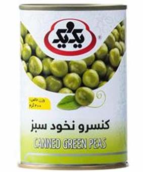کنسرو نخود سبز یک و یک 400 گرمی