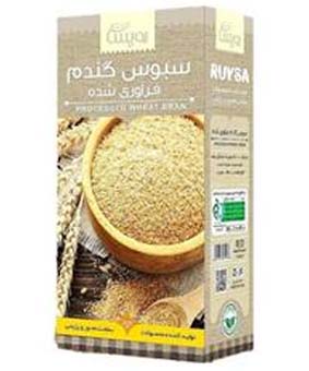 سبوس گندم رویسا 200گرمی