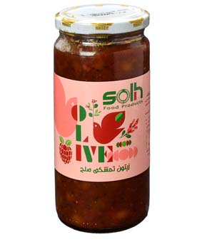 زیتون تمشکی صلح 500گرمی