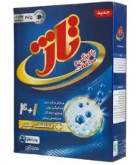 پودر دستی تاژ 600گرمی