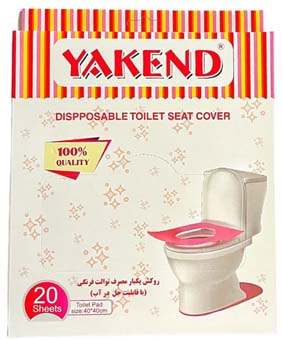 روکش توالت فرنگی یکبارمصرف یاکند 20عددی