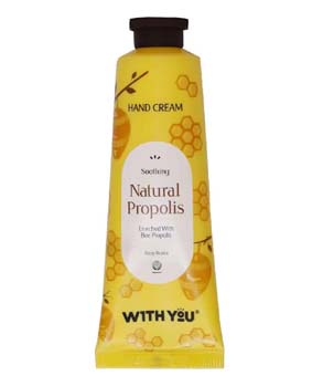 کرم ویت یو عسل 50م