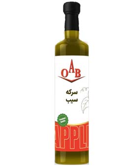 سرکه سیب او آ ب 500گرمی