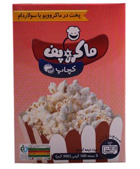 پاپکورن ماکروپف کچاپ 300گرمی
