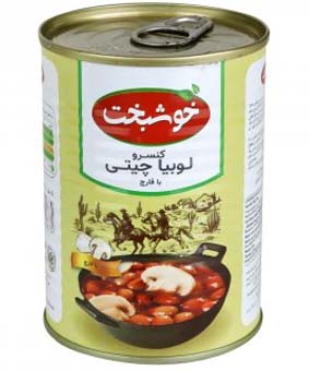 کنسرو لوبیا با قارچ خوشبخت 380گرمی