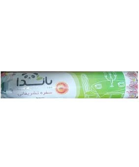 سفره یکبار مصرف پاندا 10متری عرض 120