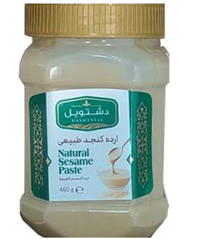 ارده دشتویل 460گرمی