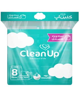 دستمال کاغذی اقتصادی کلین آپ 8عددی