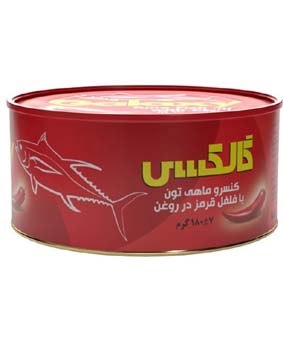 تن ماهی گلکسی فلفلی 180گرمی