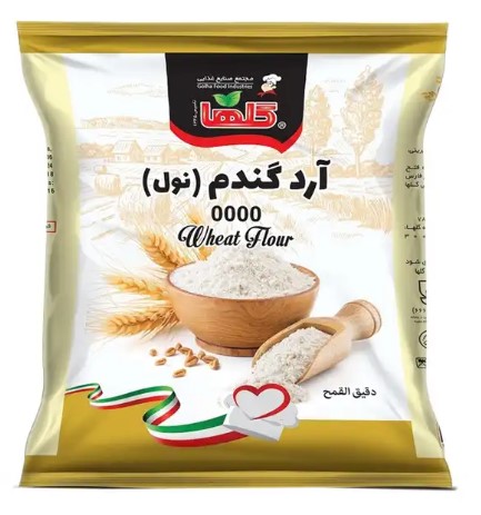 آرد سفید گلها 500گرمی