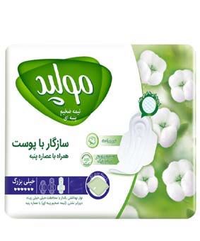 نوار مولپد کد 131 مکسی سافت خیلی بزرگ
