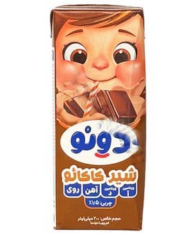 شیر کاکائو کودک دونو 955سی سی